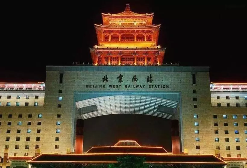 هتل James Joyce Coffetel Beijing South Station Guang Anmen You An Hospital