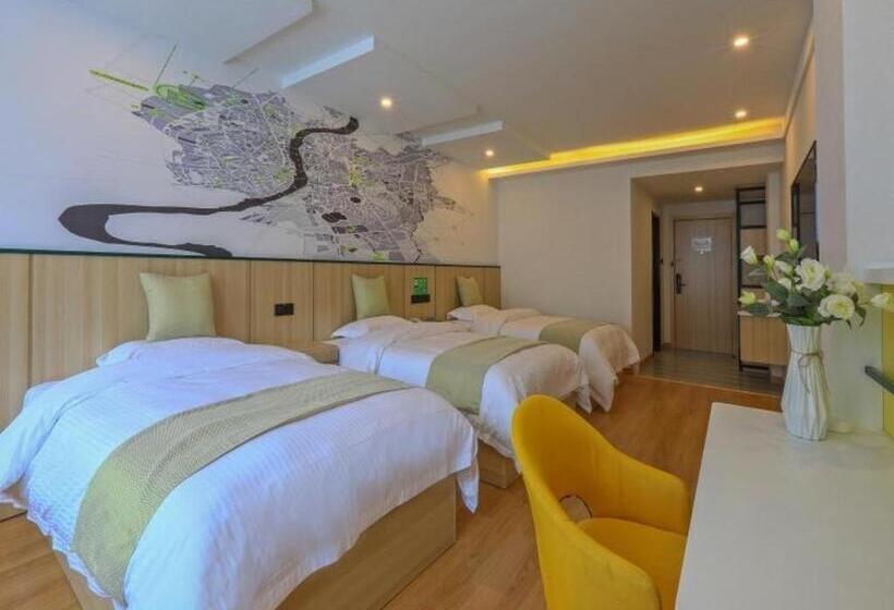 Vatica Hotel Huangshan South Gate Terminal Station