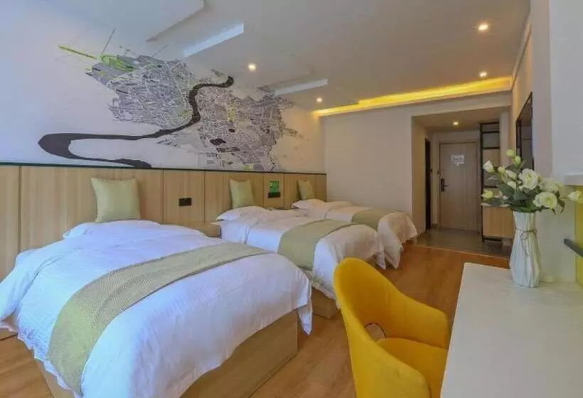 Vatica Hotel Huangshan South Gate Terminal Station