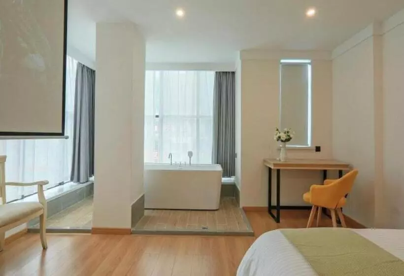 Vatica Hotel Huangshan South Gate Terminal Station