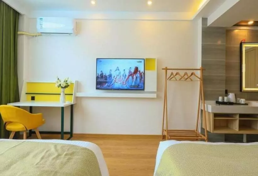 Vatica Hotel Huangshan South Gate Terminal Station