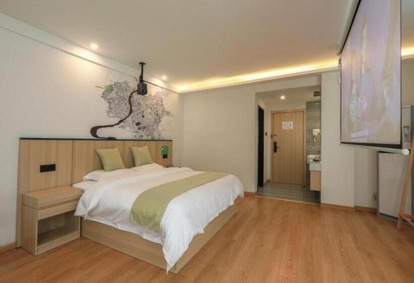 Vatica Hotel Huangshan South Gate Terminal Station