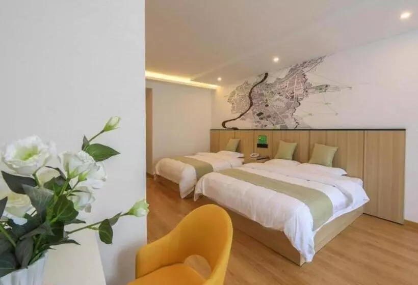 Vatica Hotel Huangshan South Gate Terminal Station