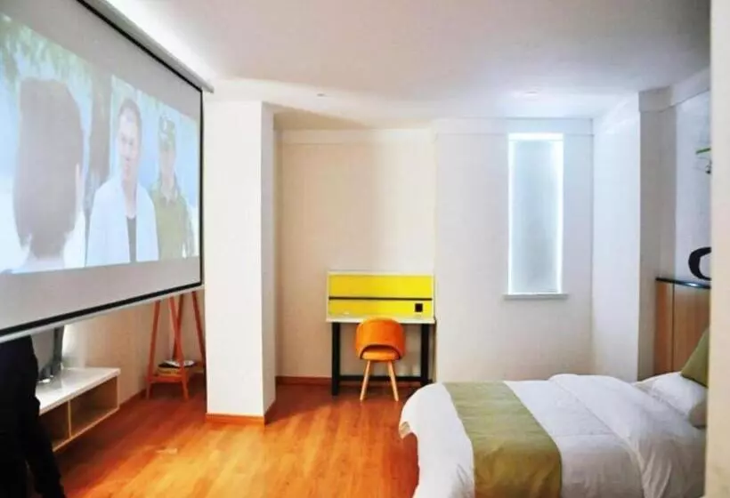 Vatica Hotel Huangshan South Gate Terminal Station