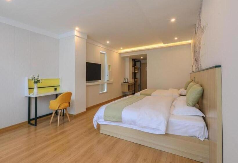 Vatica Hotel Huangshan South Gate Terminal Station