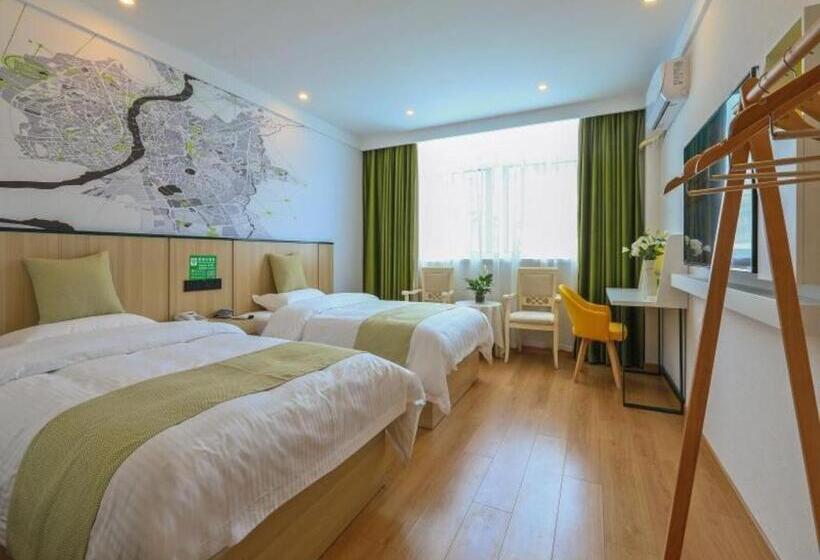 Vatica Hotel Huangshan South Gate Terminal Station