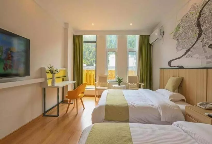 Vatica Hotel Huangshan South Gate Terminal Station