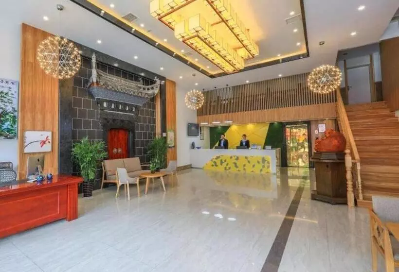 Vatica Hotel Huangshan South Gate Terminal Station