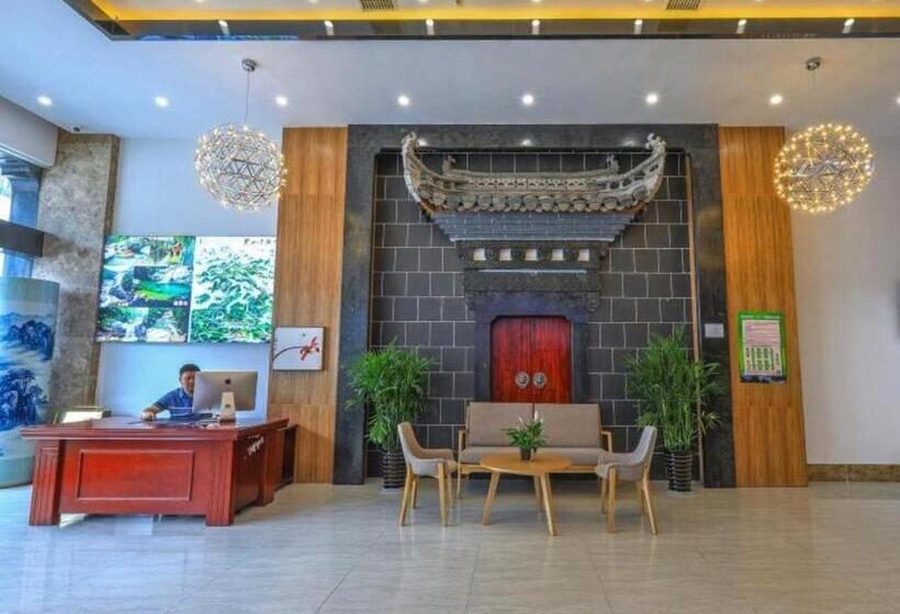 Vatica Hotel Huangshan South Gate Terminal Station