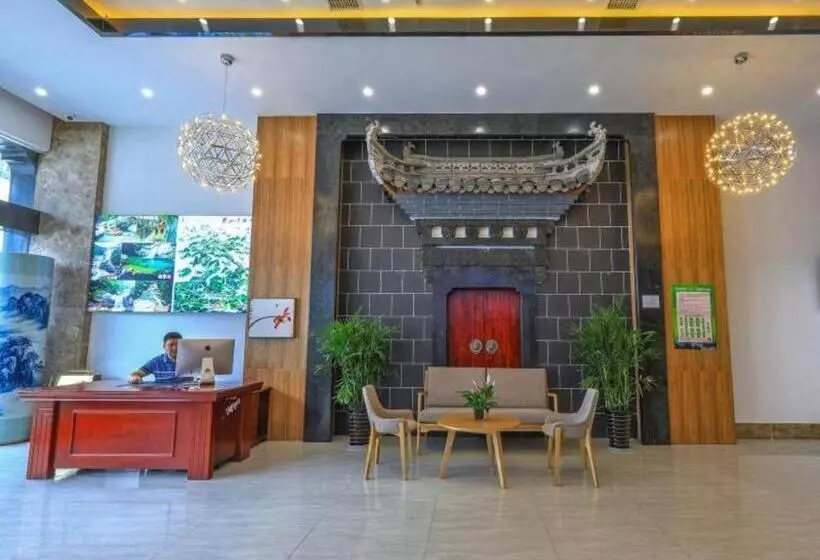 Vatica Hotel Huangshan South Gate Terminal Station