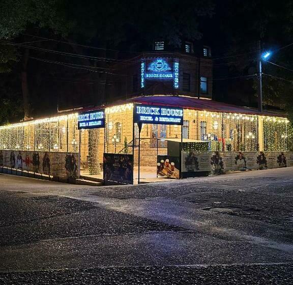 Hotel Brick House