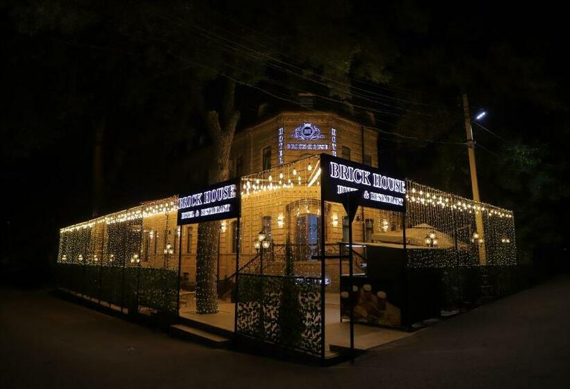 Hotel Brick House