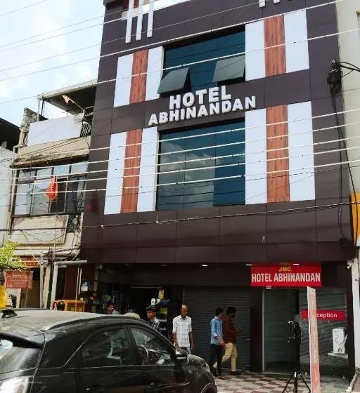 Hôtel Abhinanadan