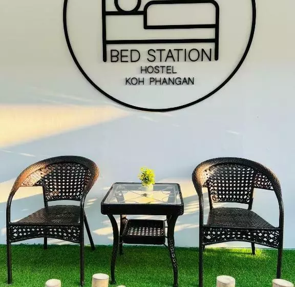 Retkeilymaja Bed Station