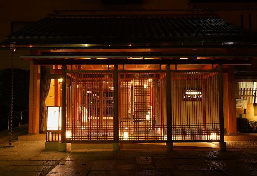 فندق Kyoto Uji Hanayashiki Ukifuneen