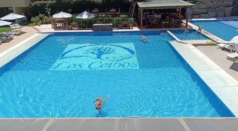 هتل Los Ceibos