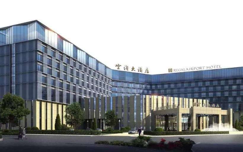 Regal Airport Hotel Xi An