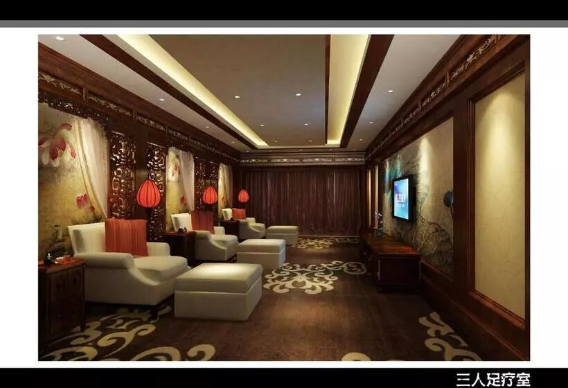 Regal Airport Hotel Xi An