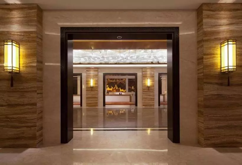 Regal Airport Hotel Xi An