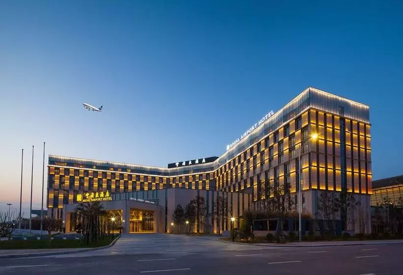 Regal Airport Hotel Xi An