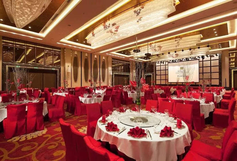 Regal Airport Hotel Xi An