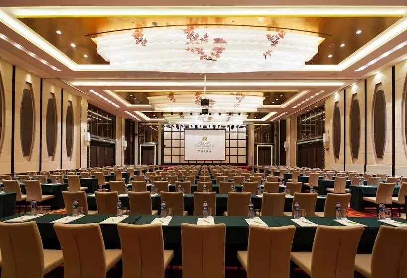 Regal Airport Hotel Xi An