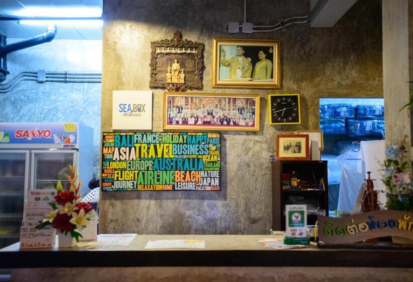 酒店 Seabox Khaolak Hostel
