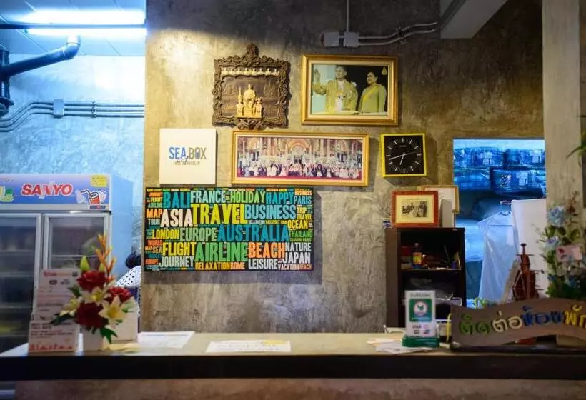 Hotel Seabox Khaolak Hostel