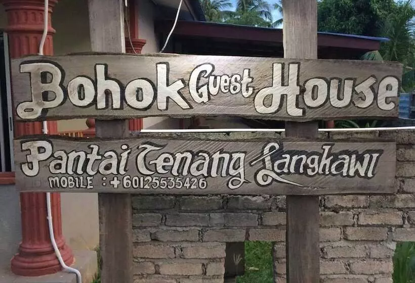 مُتل Bohok Guest House