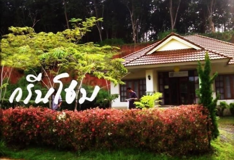 פנסיון Green Home Resort