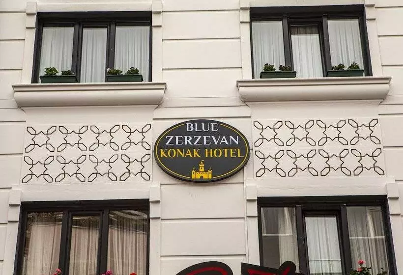 ホテル Blue Zerzevan Konak