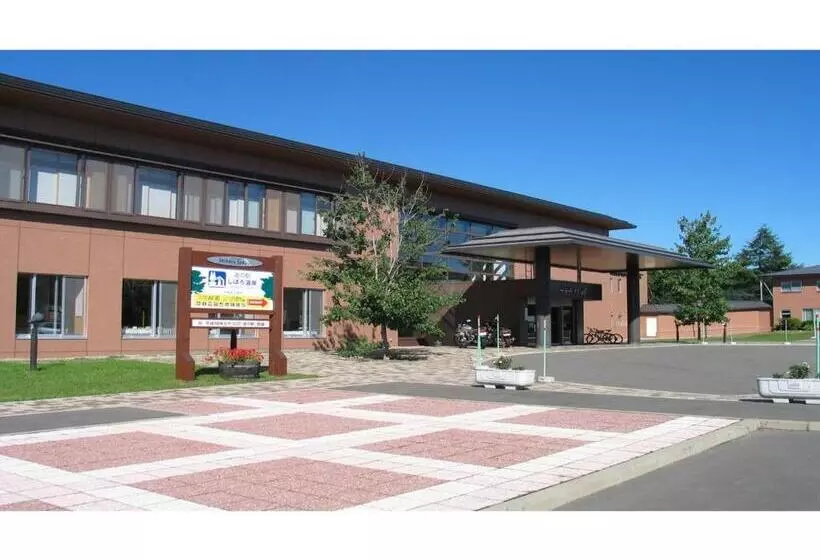ホテル Japanese Auberge Plaza Ryokufu Natural Hot Spring   Vacation Stay 03205v