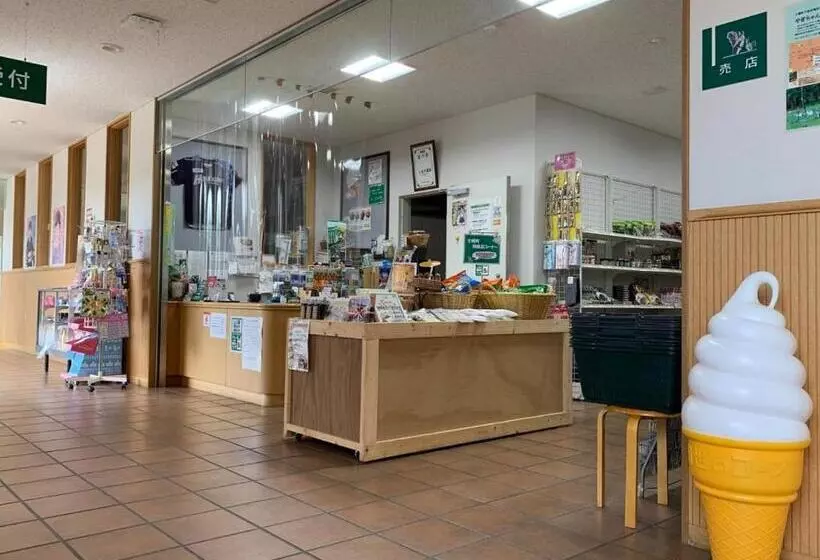 ホテル Japanese Auberge Plaza Ryokufu Natural Hot Spring   Vacation Stay 03205v