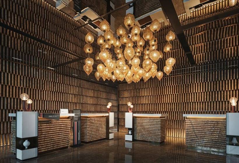 호텔 Indigo Hangzhou Tianmushan By Ihg