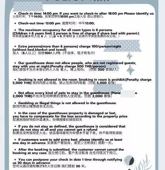 Majatalo Feel Like Home Betong ฟีลไลค์โฮม เบตง