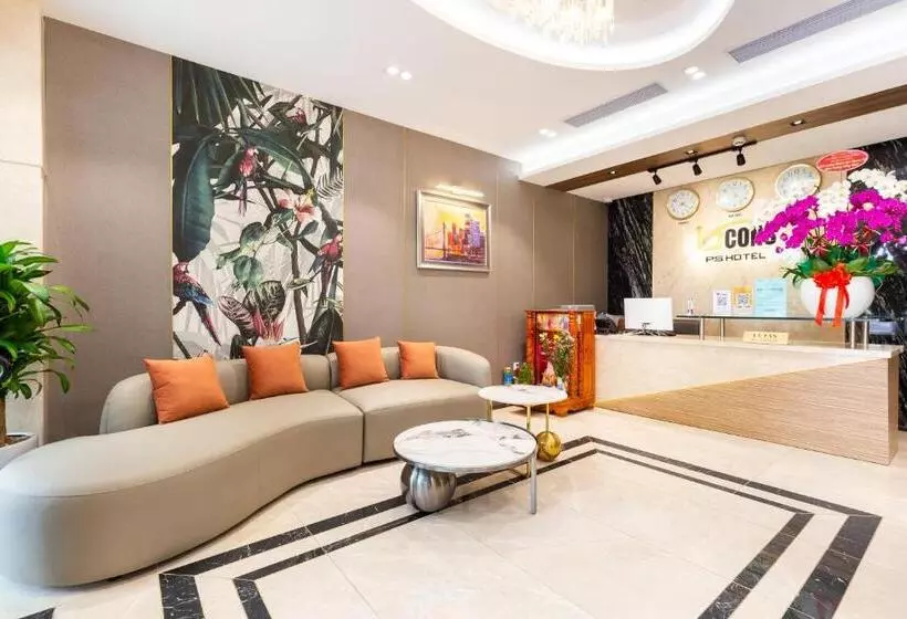 Bcons Ps Hotel And Apartment  Newly Opened
