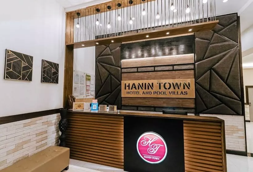 هتل Hanin Town