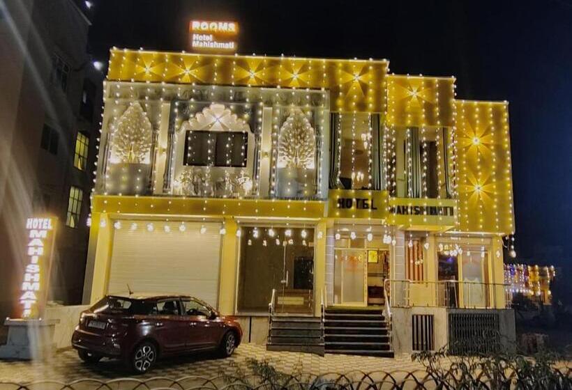 호텔 Mahishmati Palace