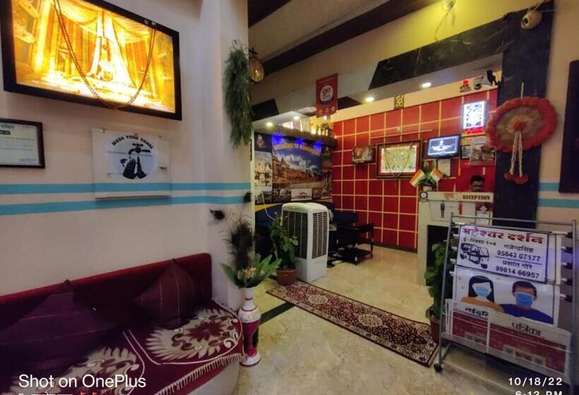 호텔 Mahishmati Palace