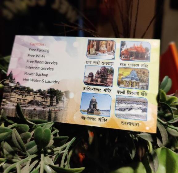 호텔 Mahishmati Palace