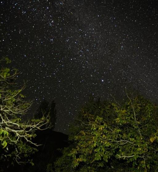 فندق Glaciar De Roca Lofts