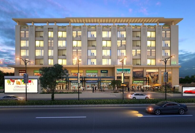 Hotel Holiday Inn Katra Vaishno Devi, An Ihg