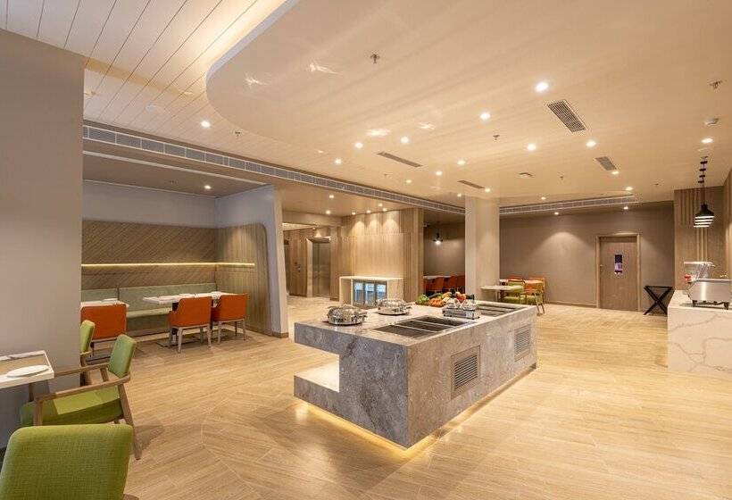 Hotel Holiday Inn Katra Vaishno Devi, An Ihg