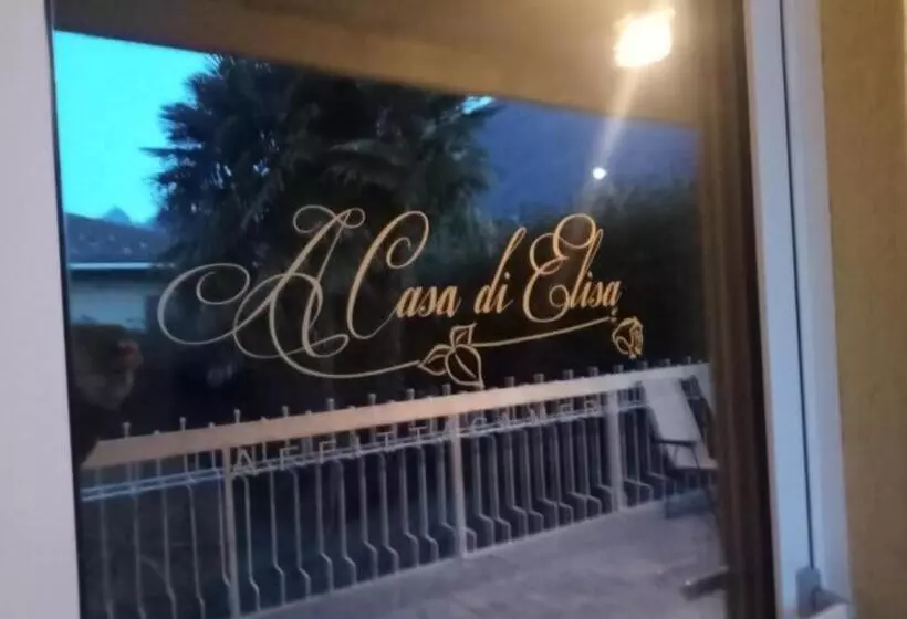 ペンション La Casa Di Elisa Affittacamere