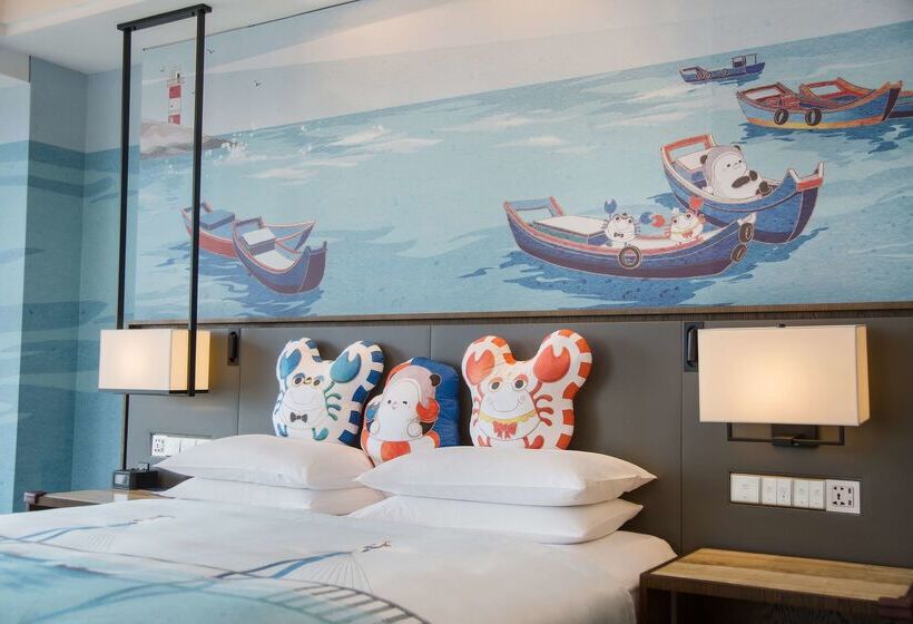 בית מלון כפרי Hilton Zhoushan