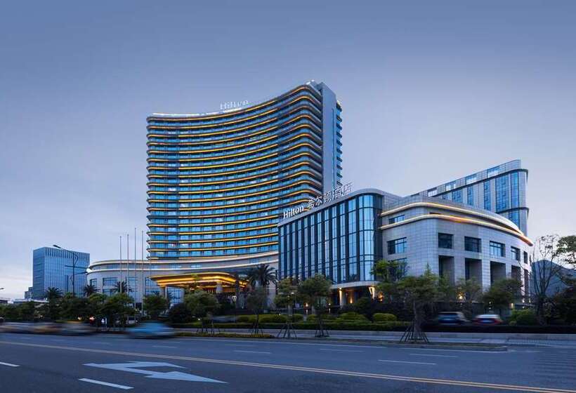 בית מלון כפרי Hilton Zhoushan