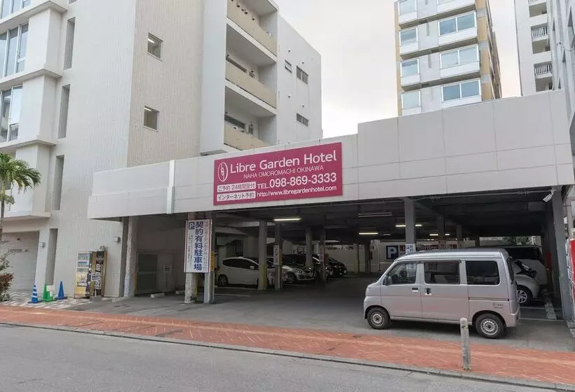 Hotel Libre Garden