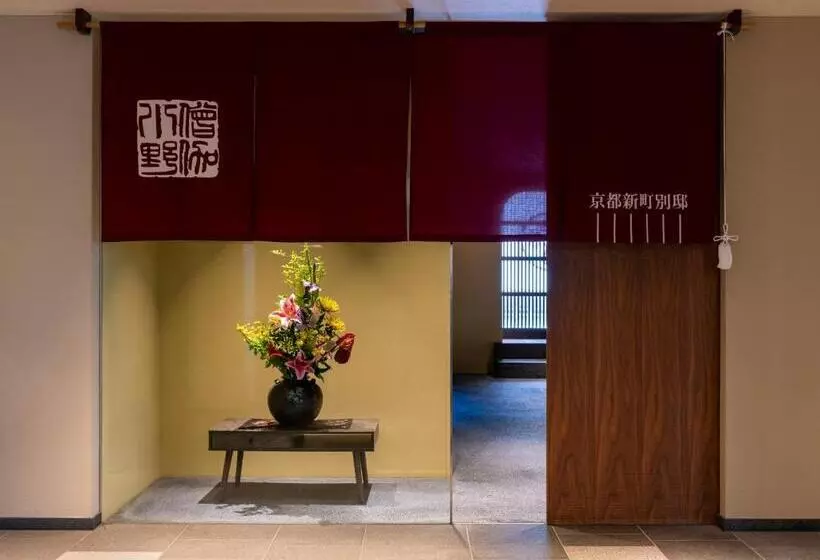 Mitsui Garden Hotel Kyoto Shinmachi Bettei