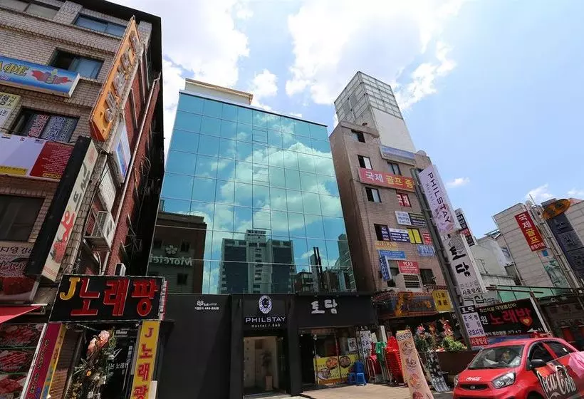 Pensione Philstay Dongdaemun