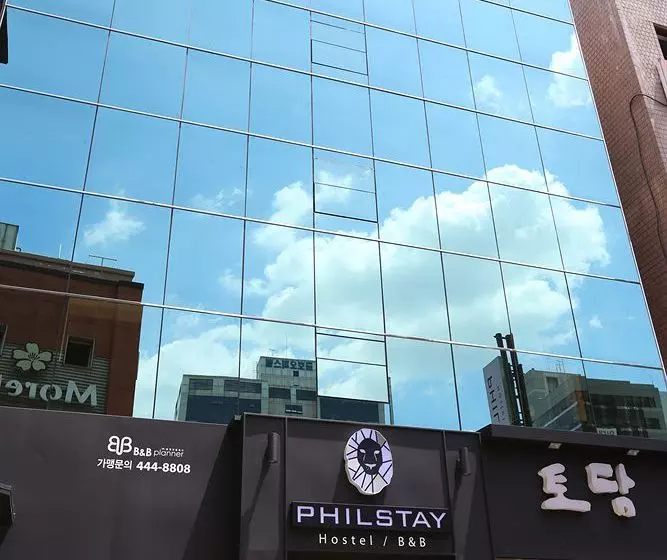 Pensione Philstay Dongdaemun